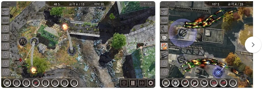 Defense Zone 3 HD 게임화면 이미지